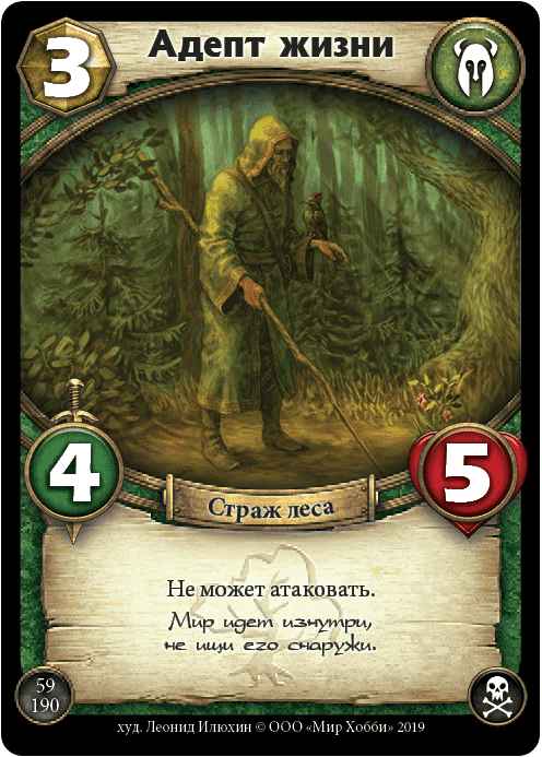card image